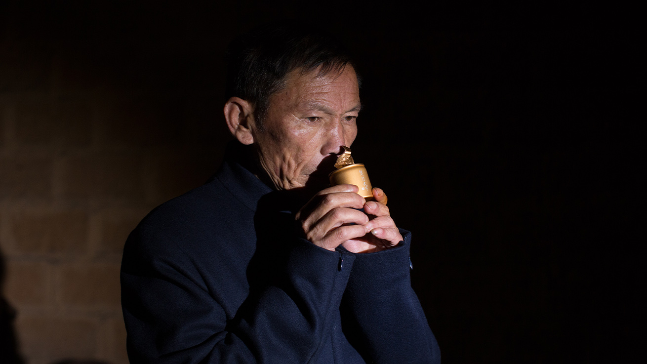 瑞泉复兴 瑞泉复兴