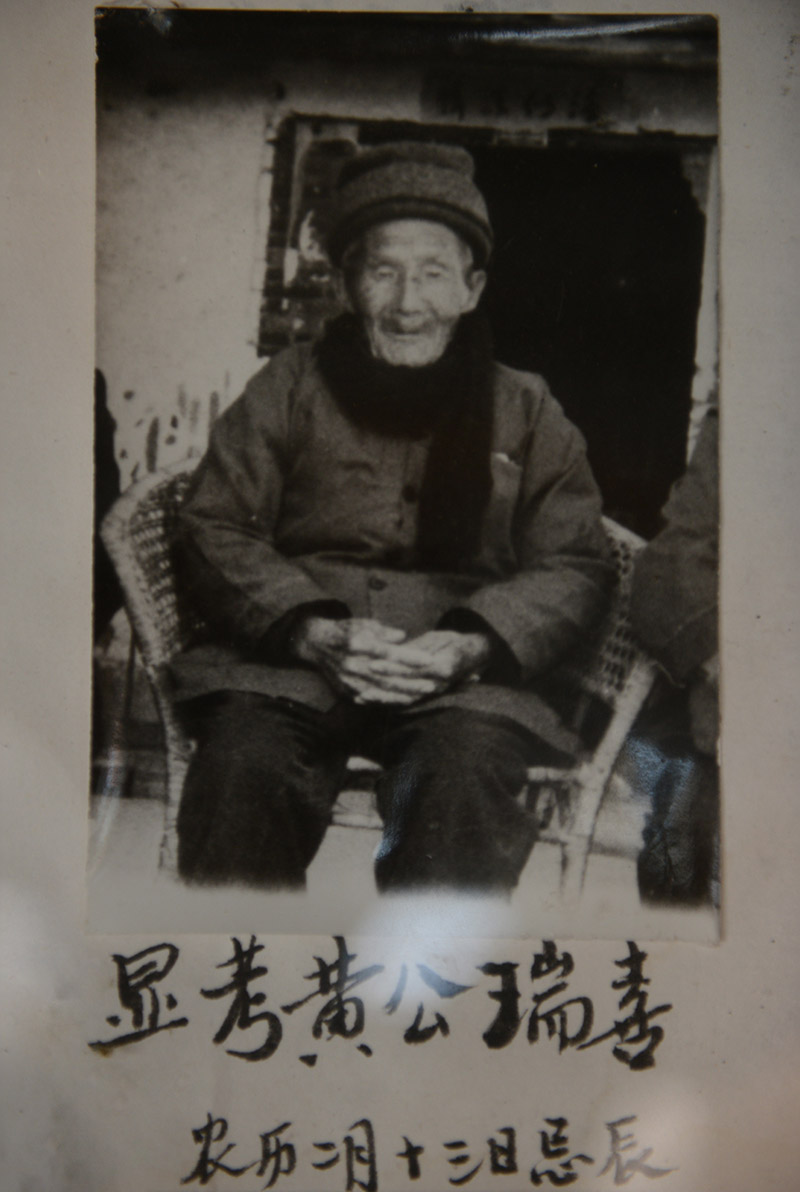 承上启下 承上启下