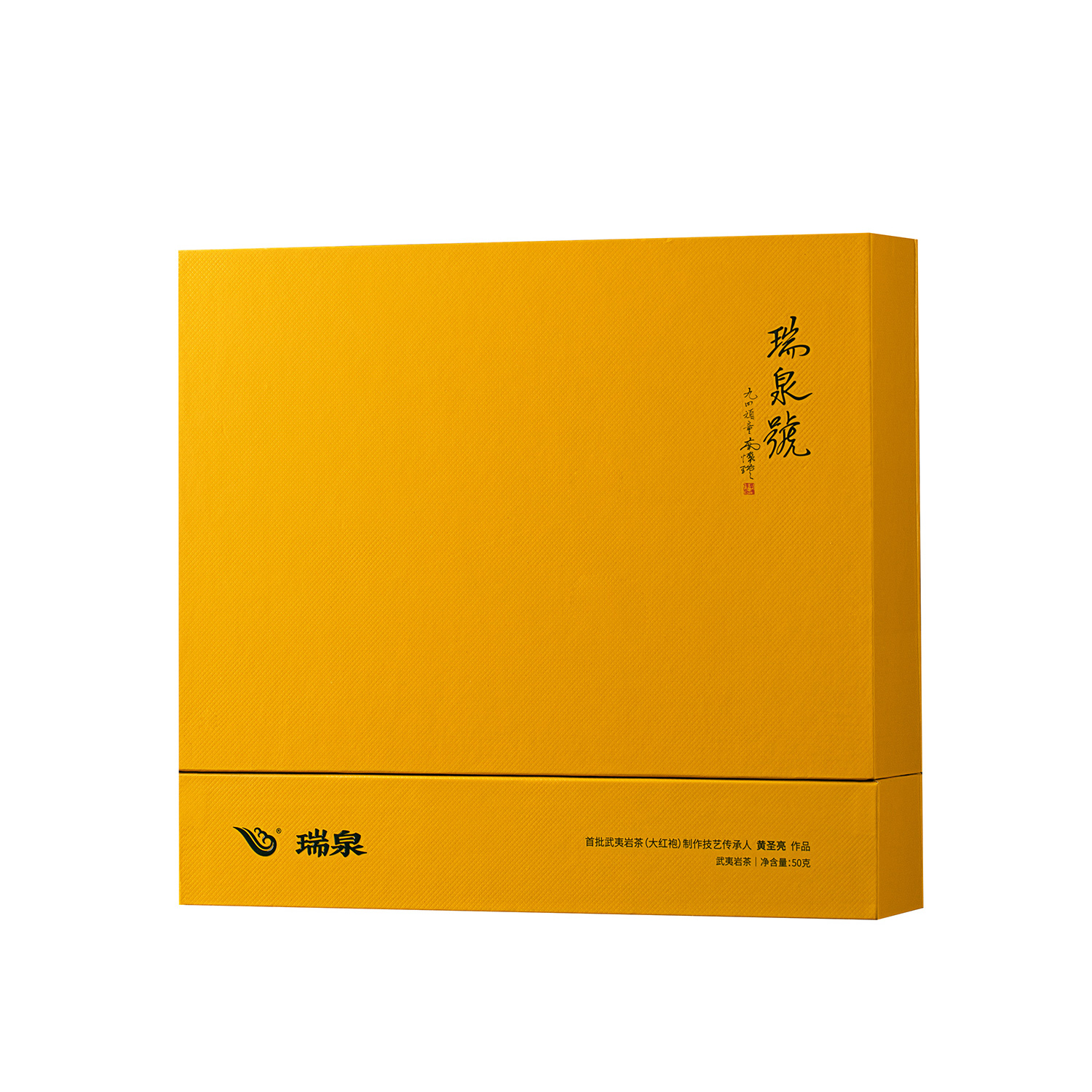 product-02