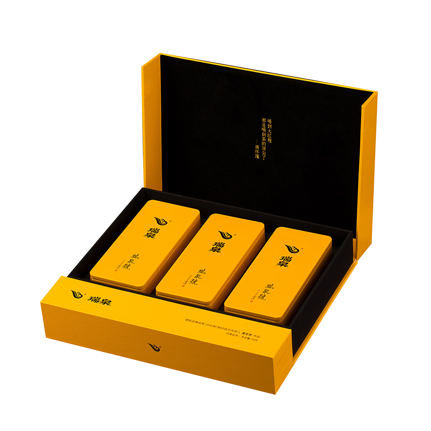 product-03