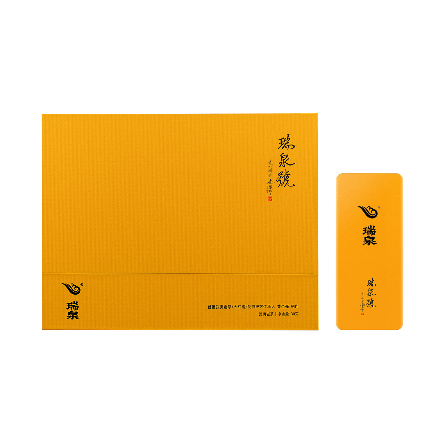 product-04