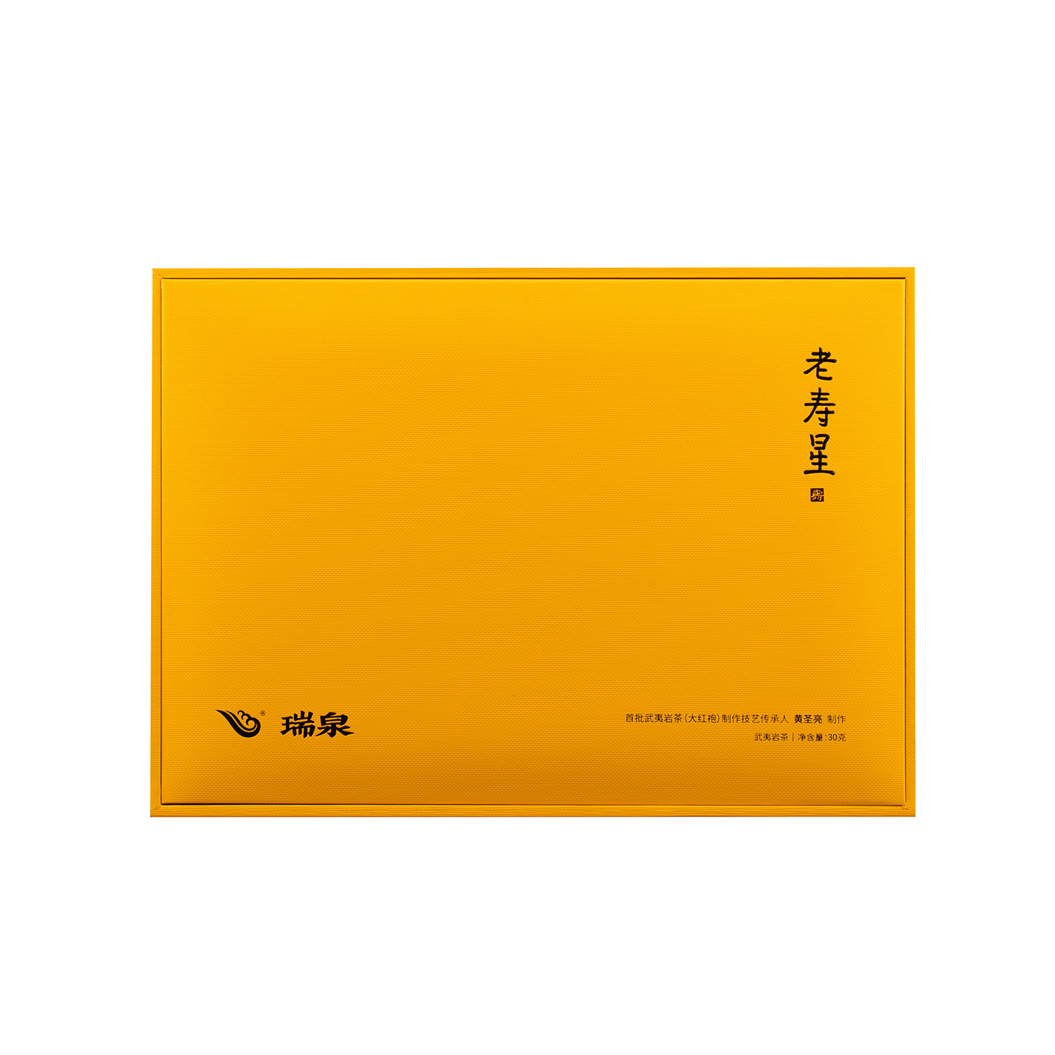 老寿星 | 60克