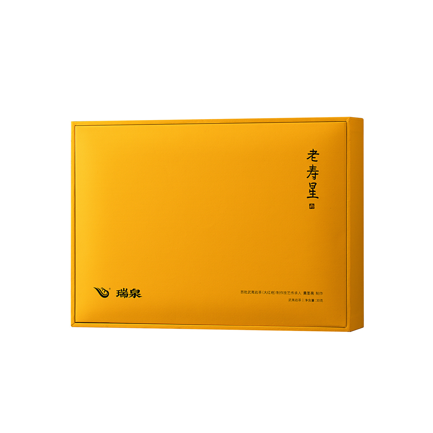 product-02