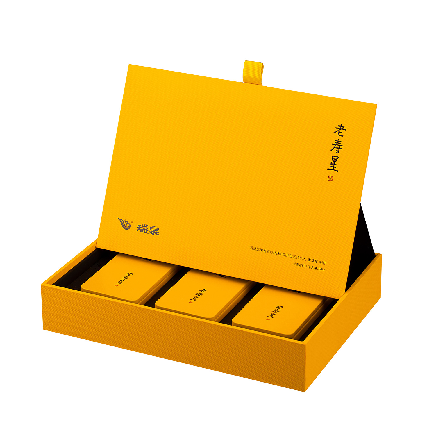 product-03
