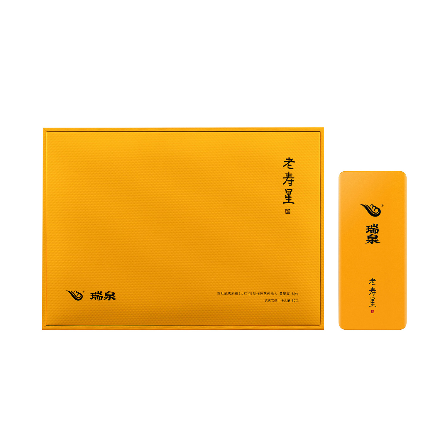 product-04