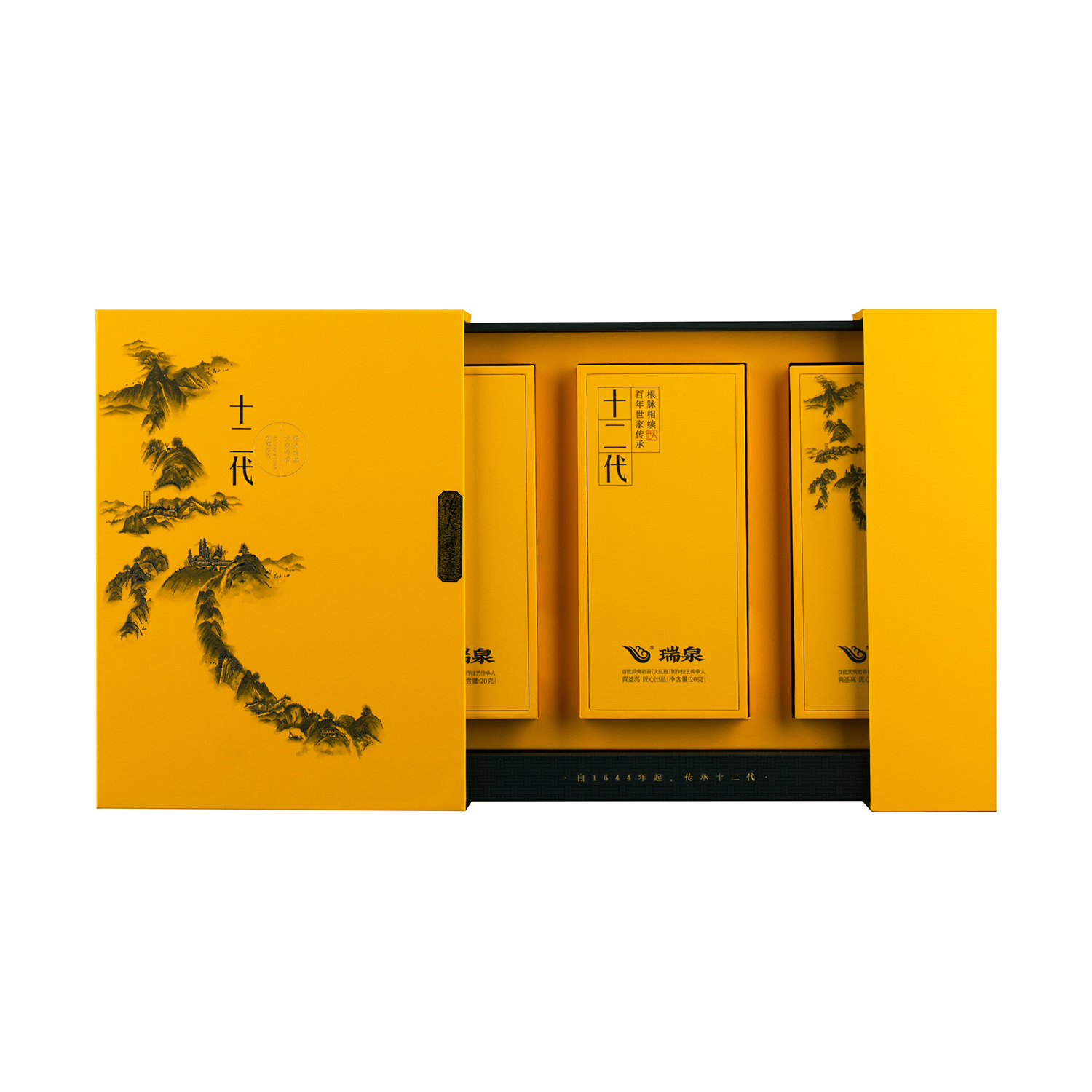 product-03