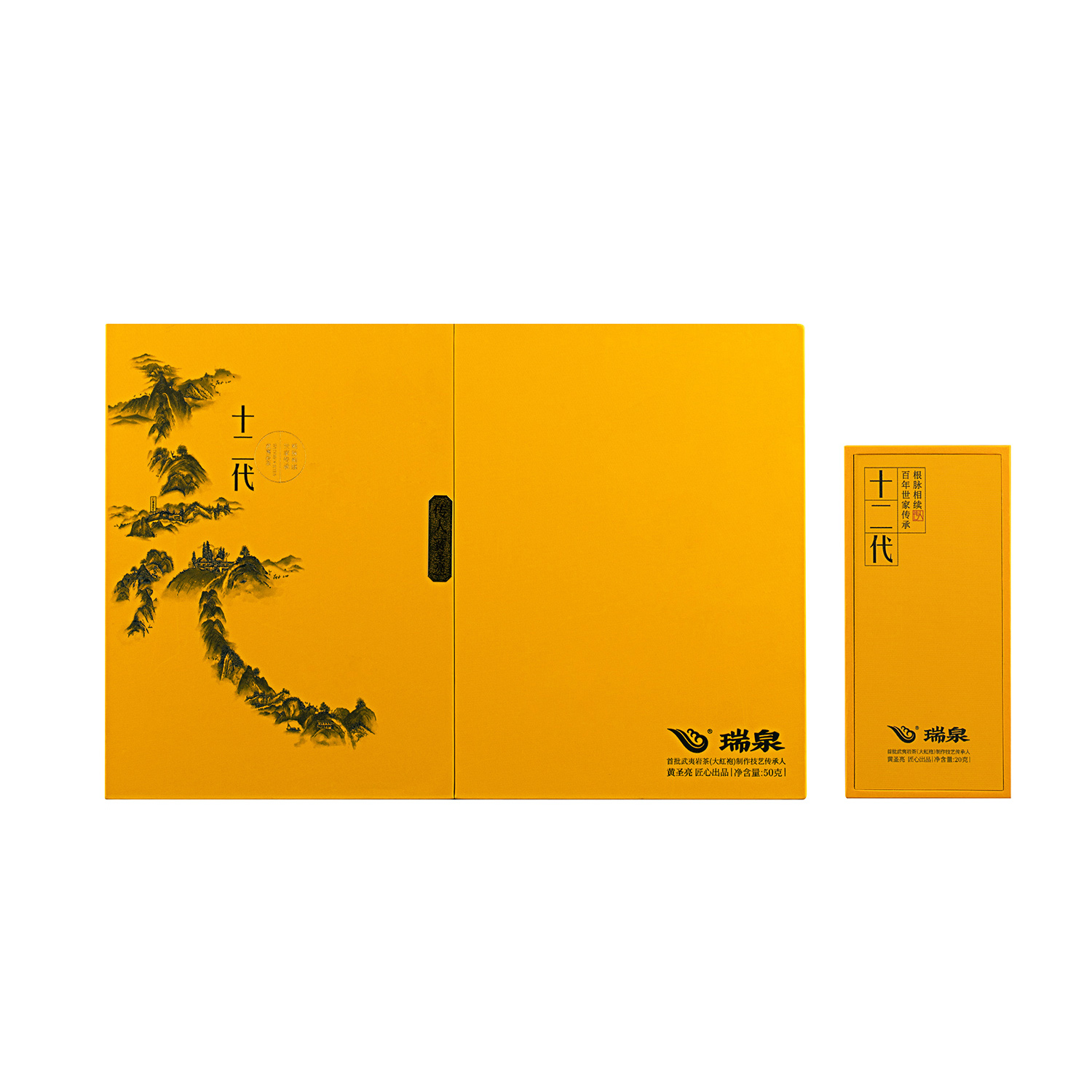 product-04