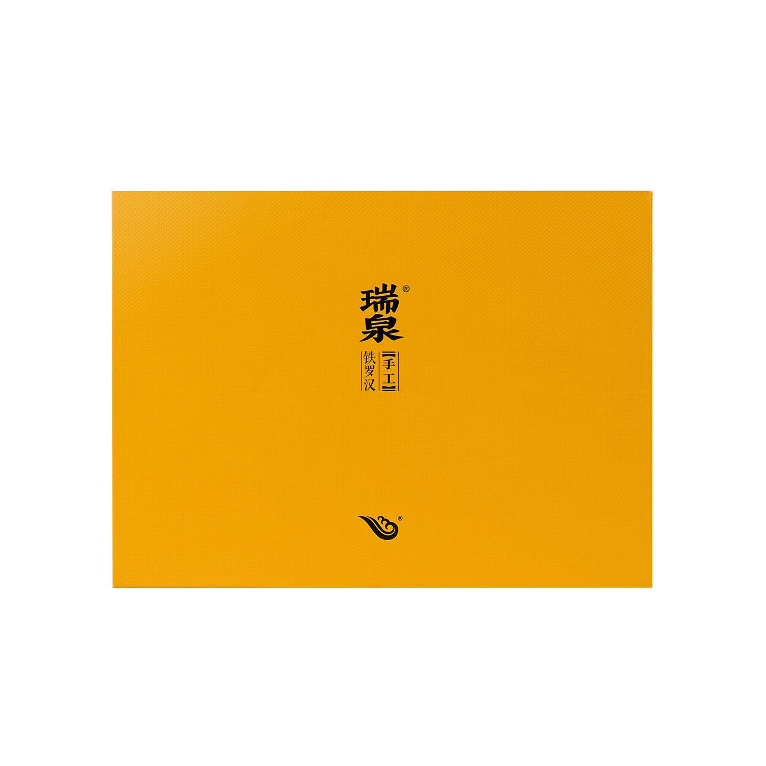 铁罗汉 | 50克