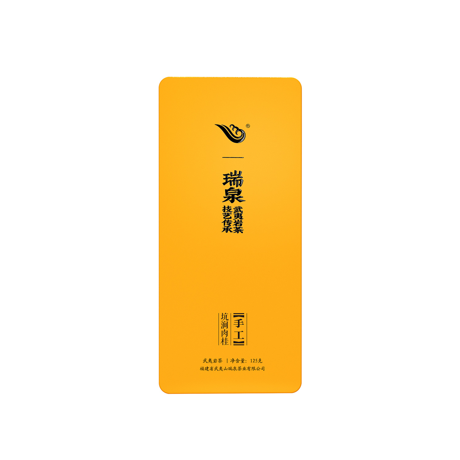 坑涧肉桂 | 125克