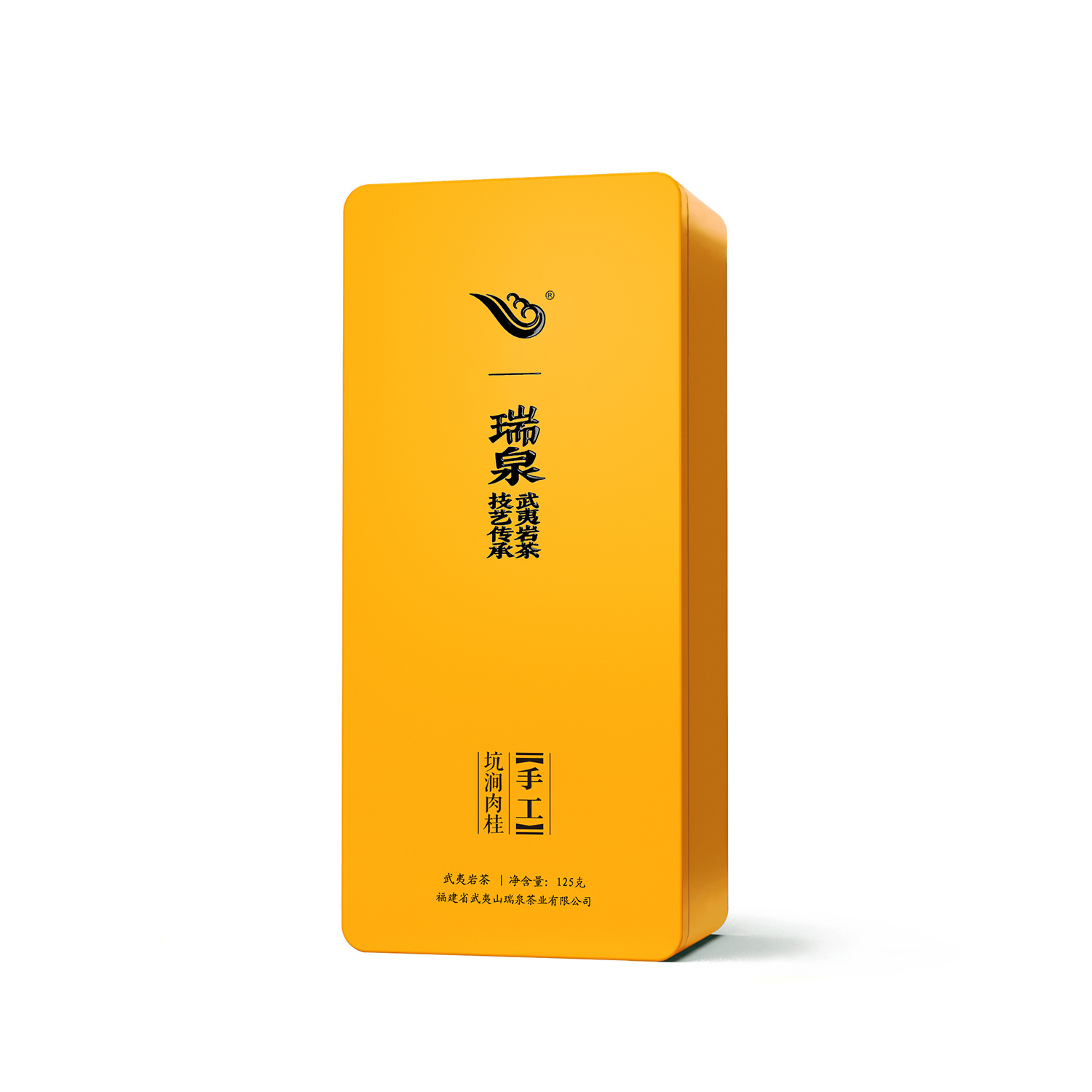 product-02