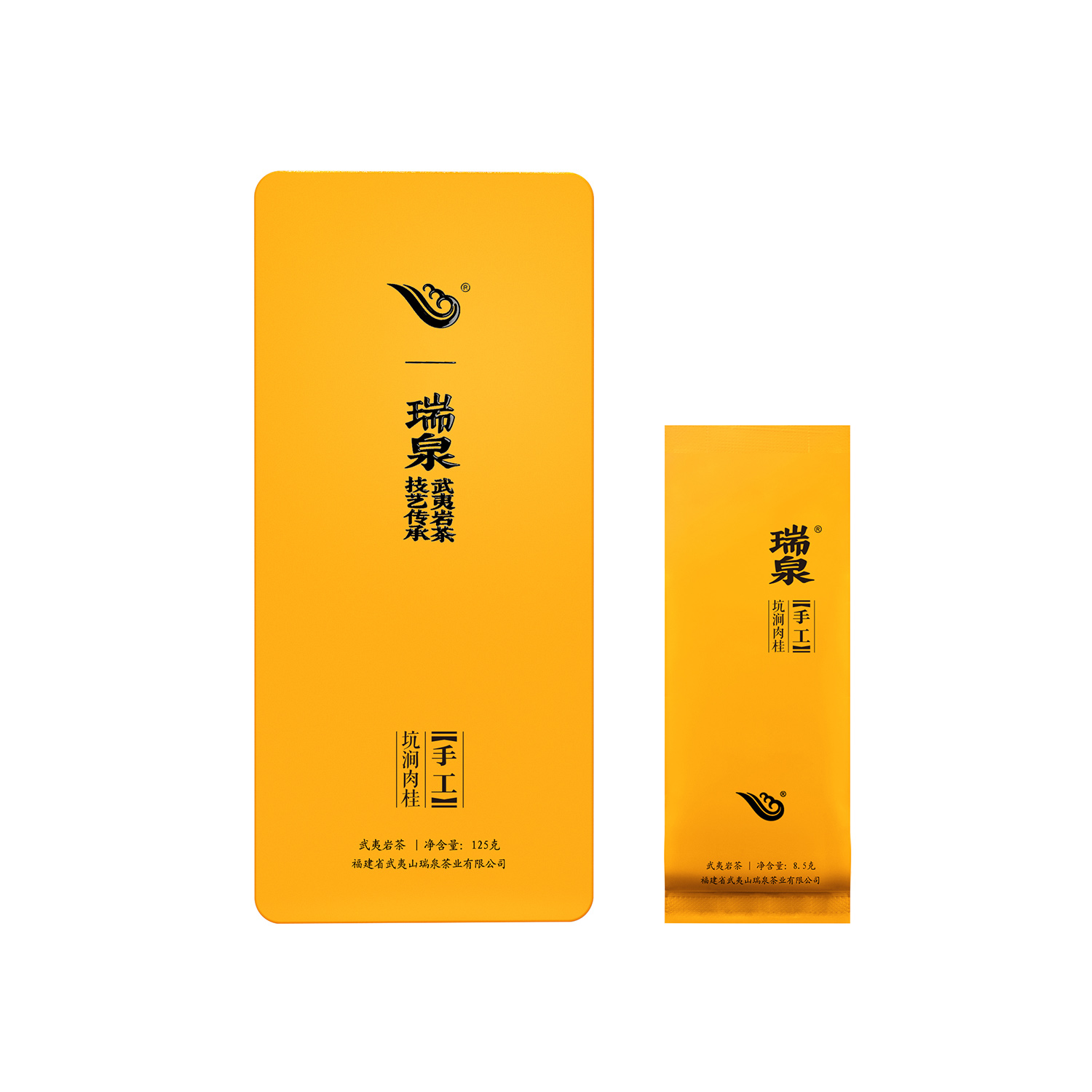 product-04