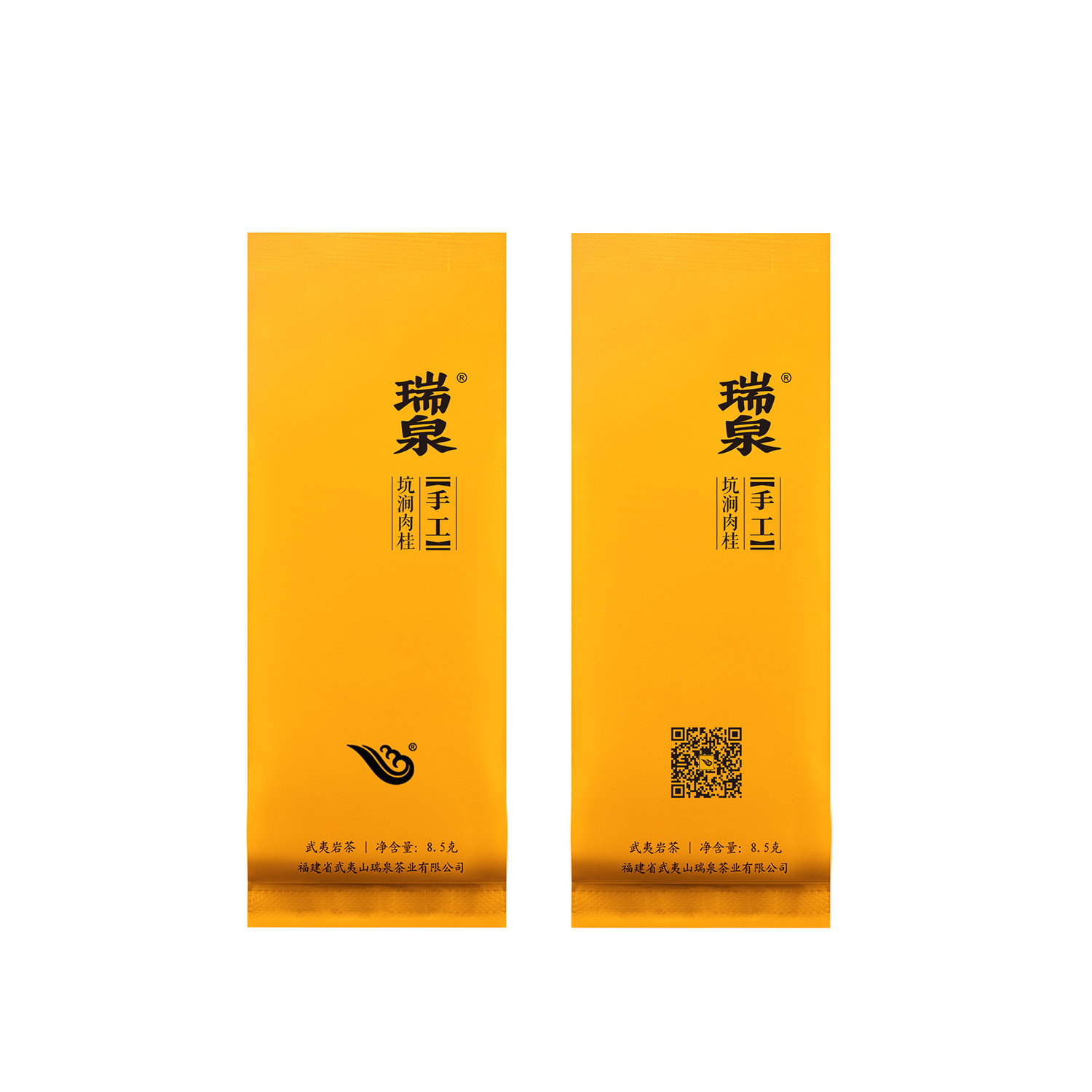 product-05
