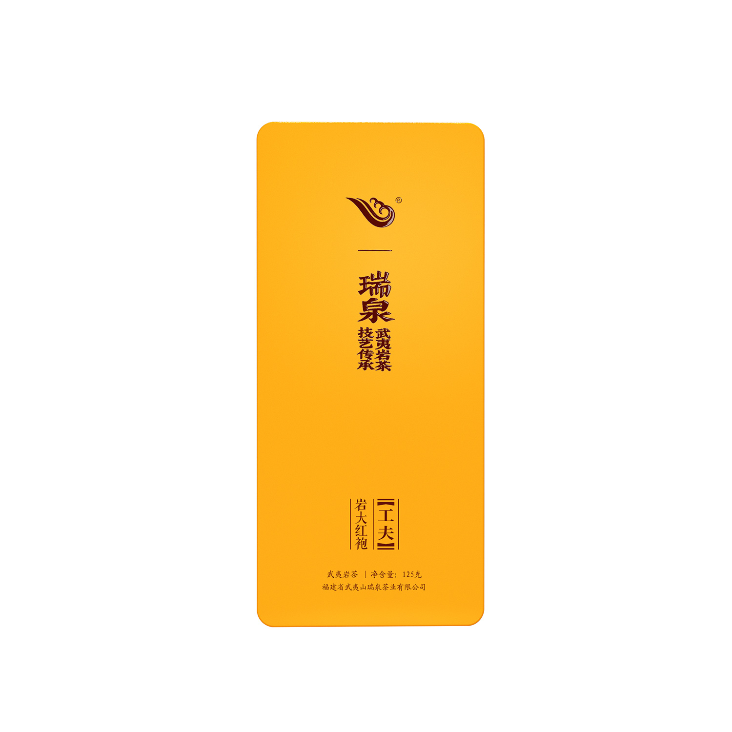 岩大红袍 | 125克
