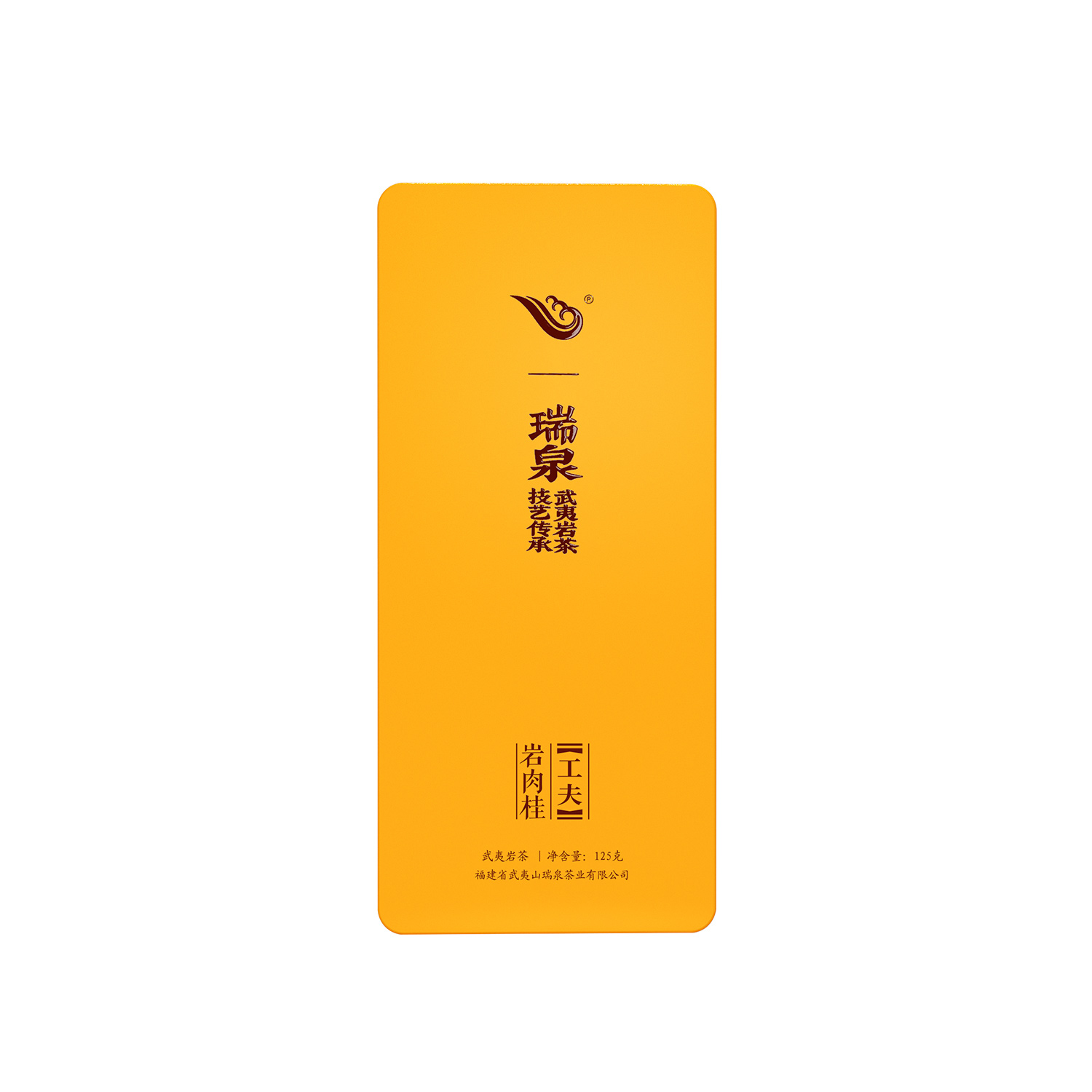 岩肉桂 | 125克