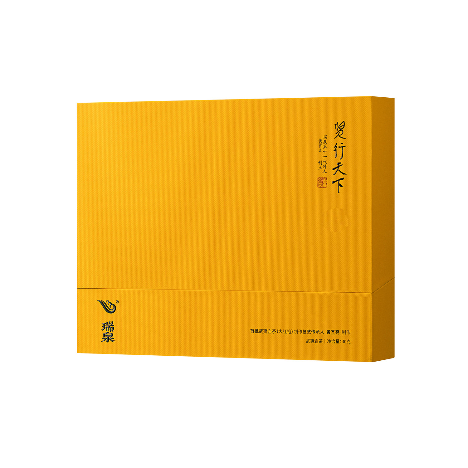 product-02