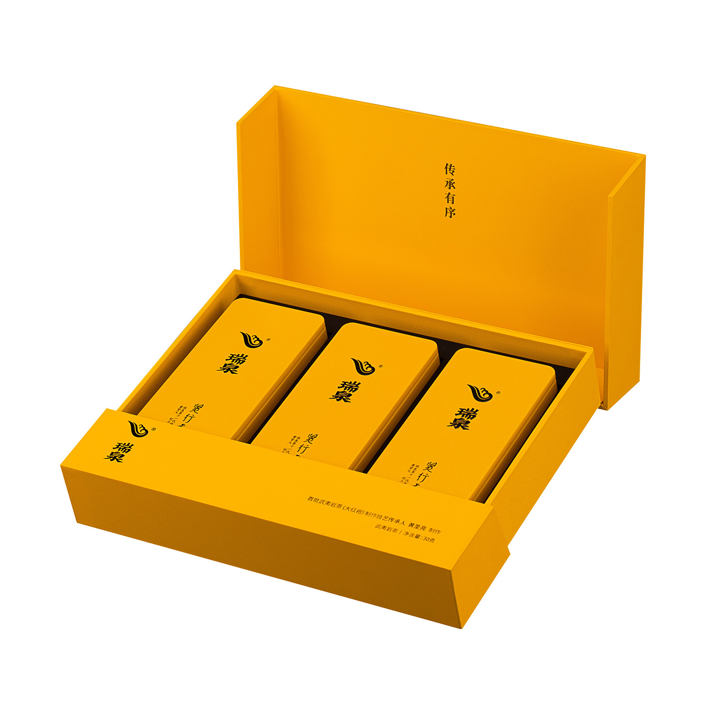 product-03