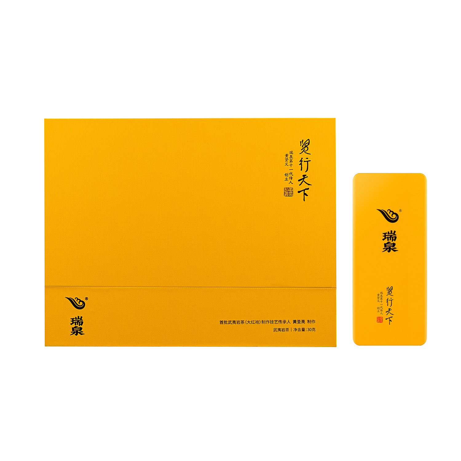product-04
