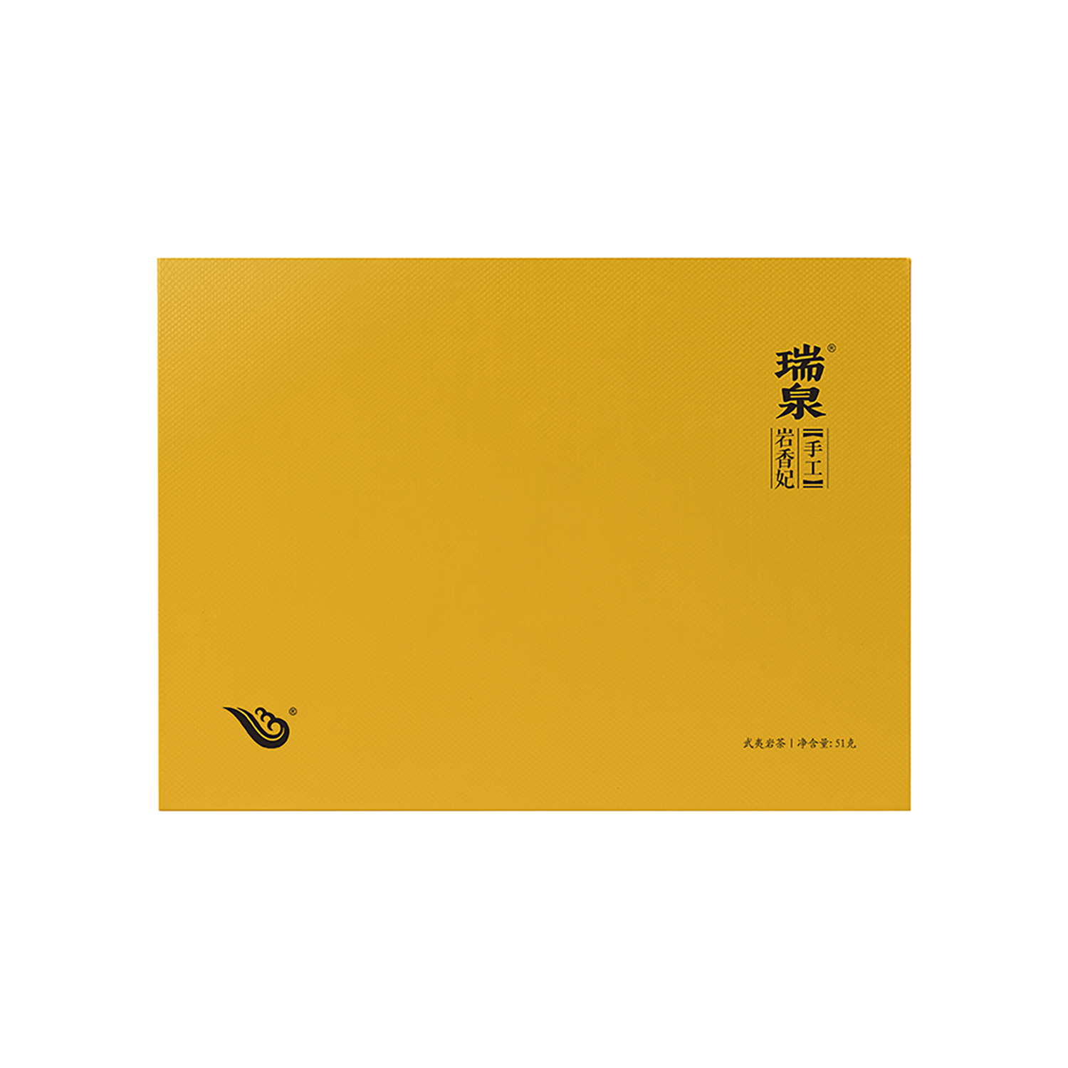 岩香妃 | 51克