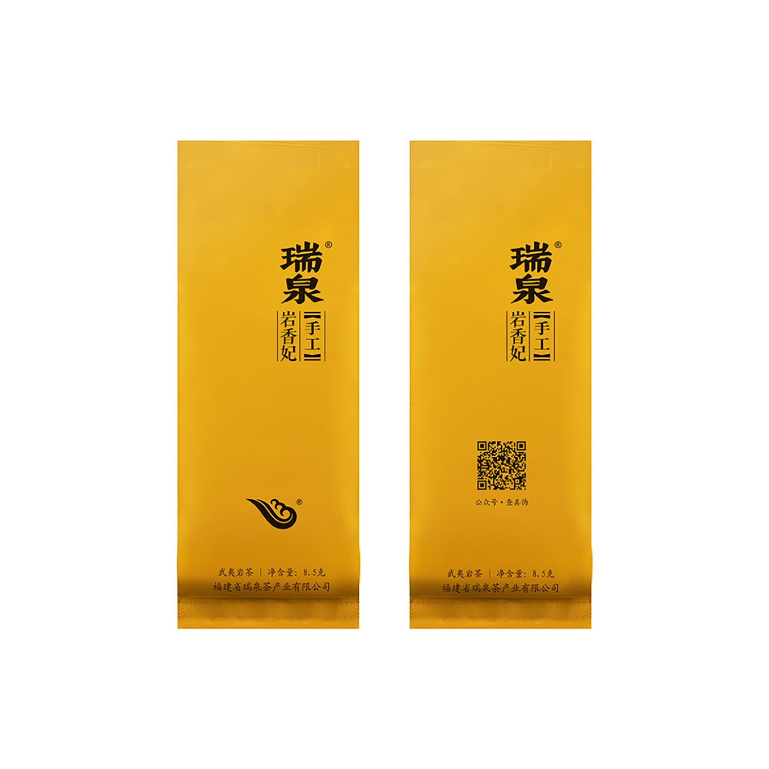product-05