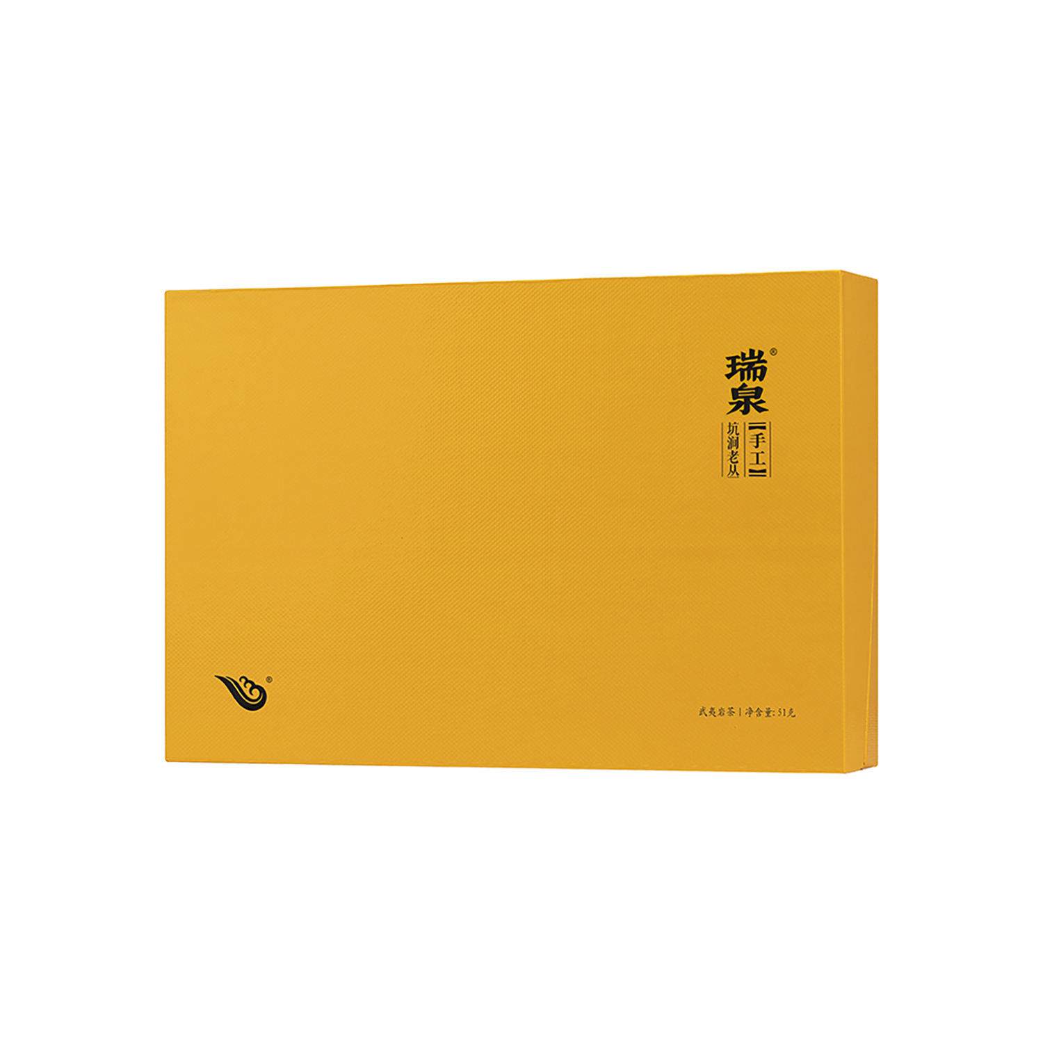 product-02