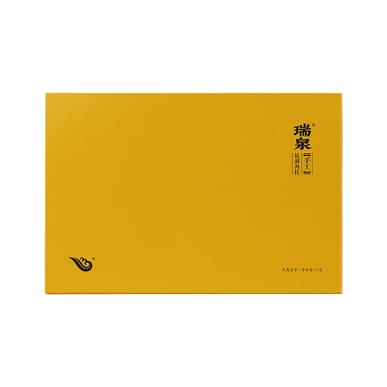 坑涧肉桂 | 51克