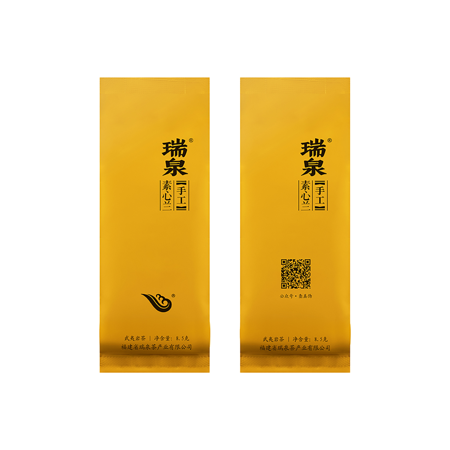 product-05