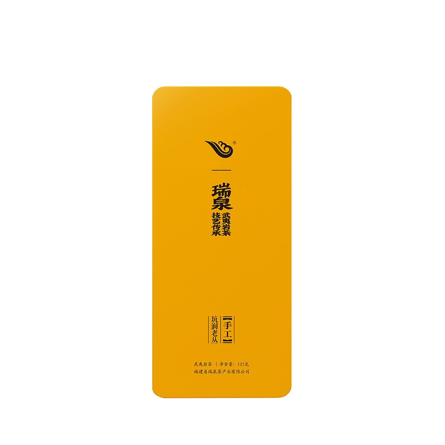 坑涧老丛 | 125克