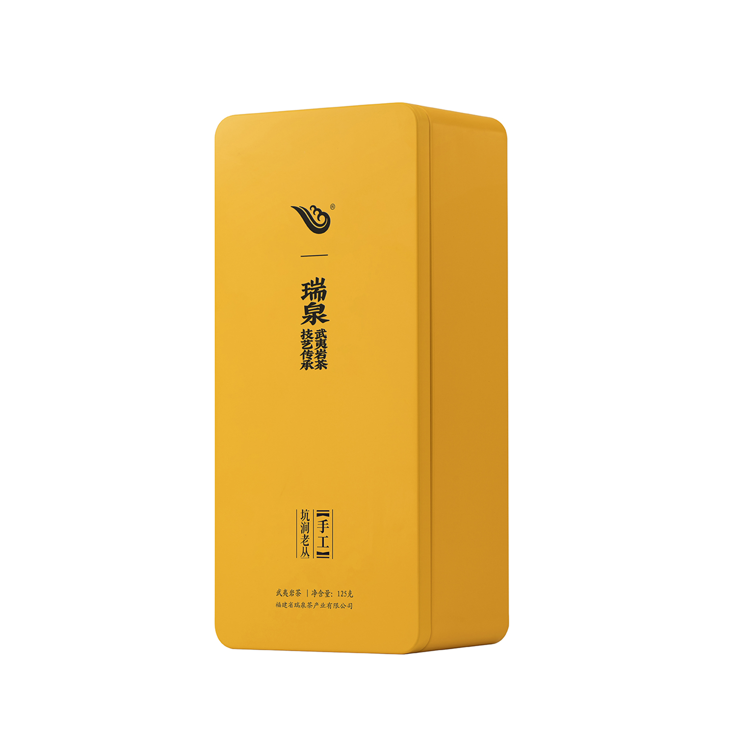 product-02