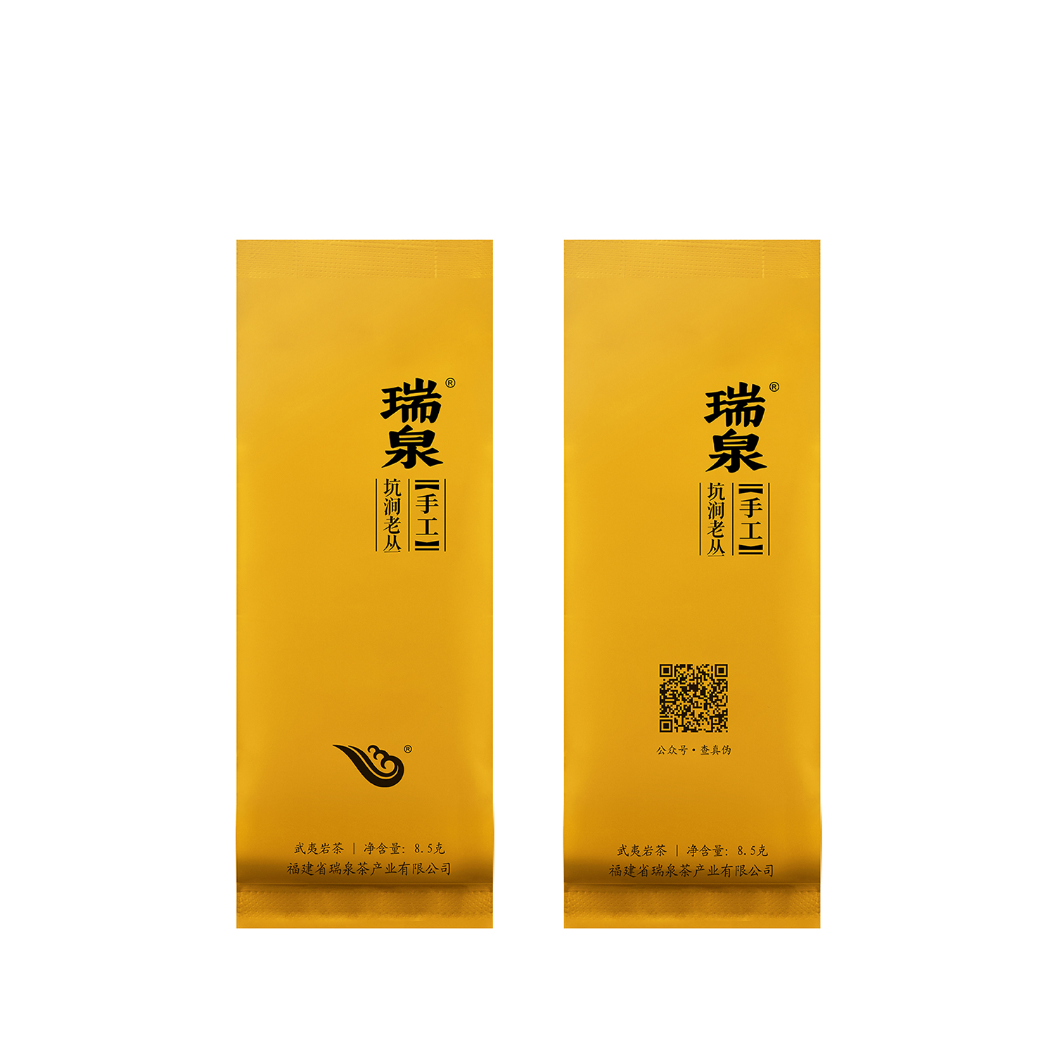 product-05