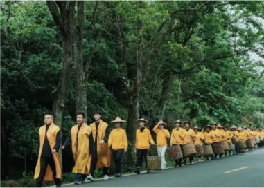 敬畏生命，开山祈袚