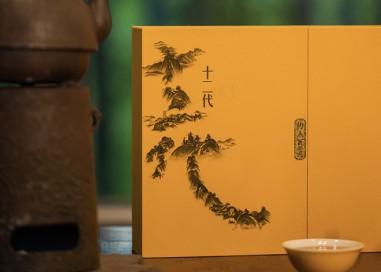 十二代，时间作品