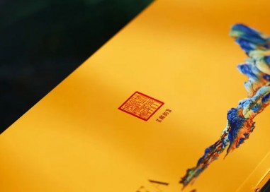 藏韵，千载。
