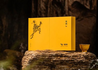 一「马」当先