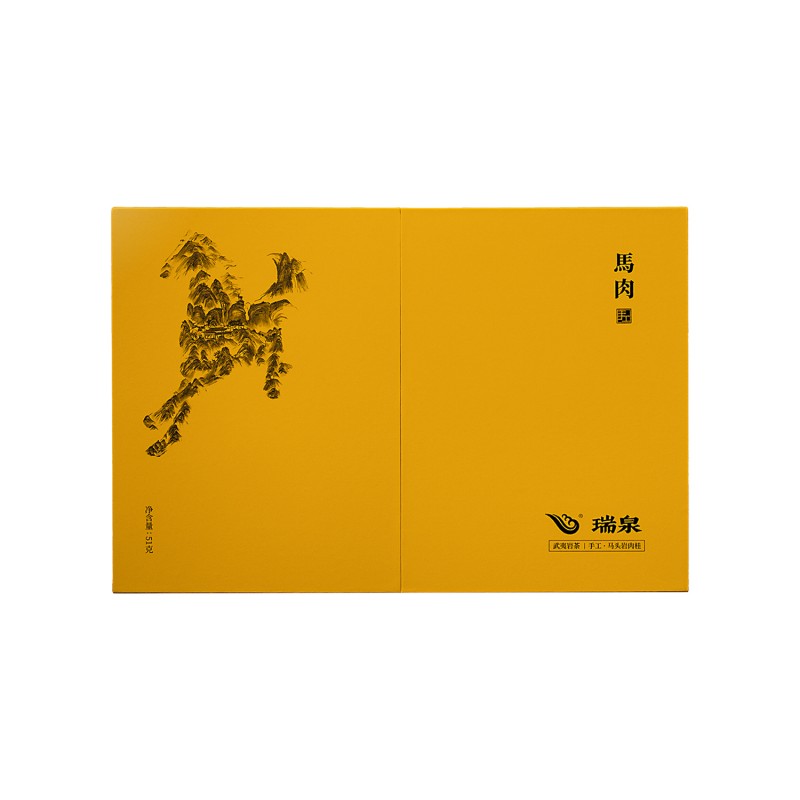 马肉 | 51克