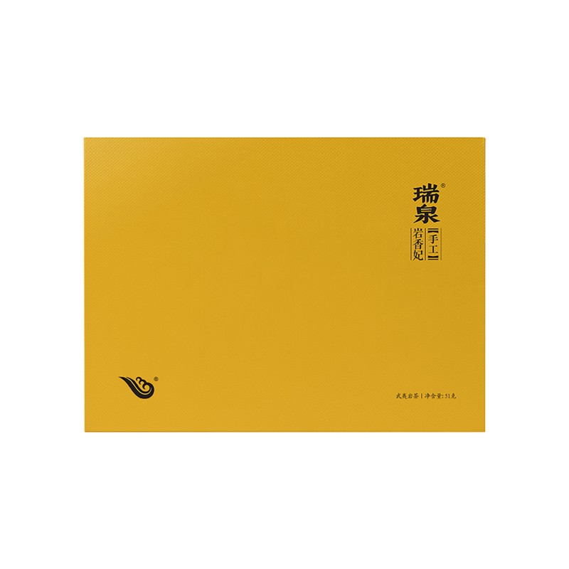 岩香妃 | 51克