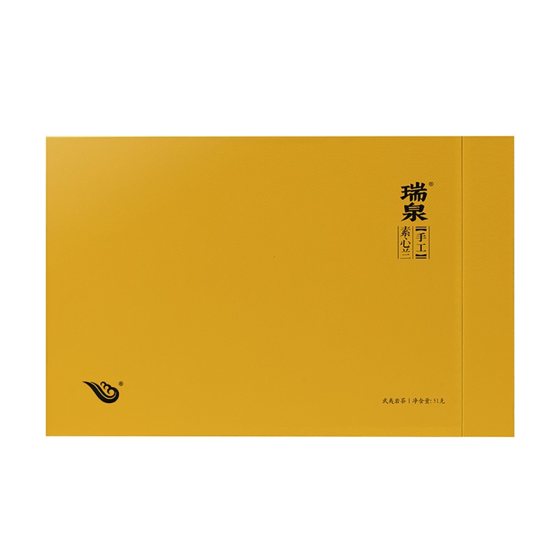 素心兰 | 51克